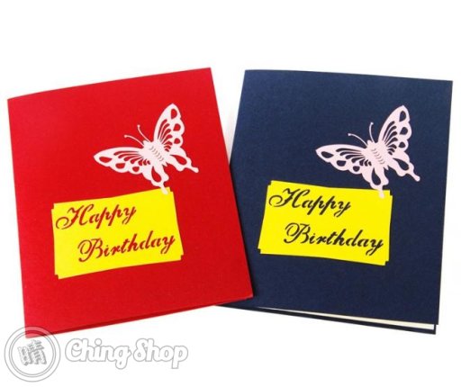 Birthday Cake with Candles and Butterfly 3D Pop-up Birthday Card