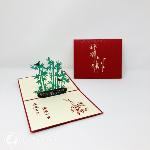 Chinese Bamboo Grove 3D Pop Up Greeting Card