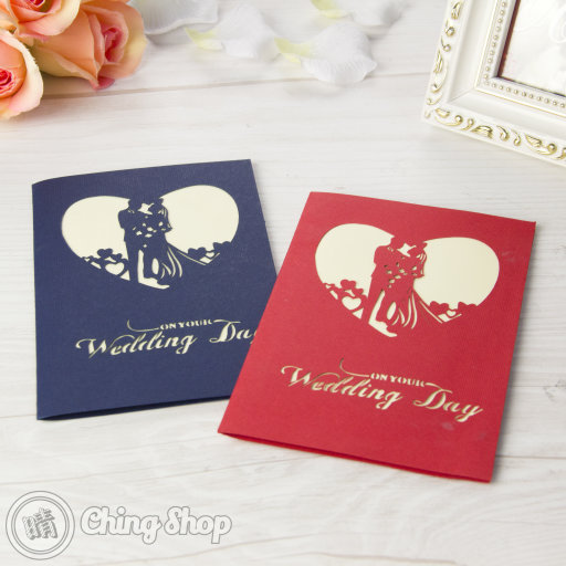 Newly Wed Bride & Groom Under Floral Arch 3D Pop-Up Greeting Card