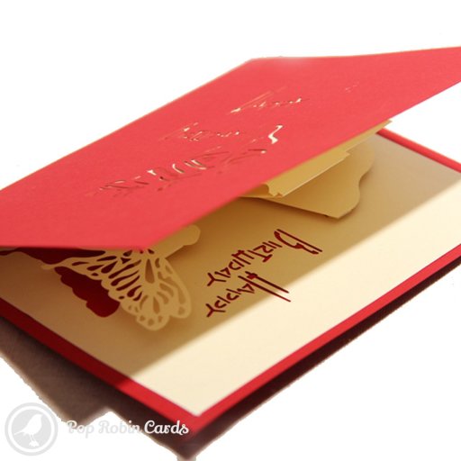Piano 3D Pop-Up Birthday Card