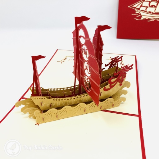 Safe Journey Chinese Junk Sailing Ship 3D Pop Up Card